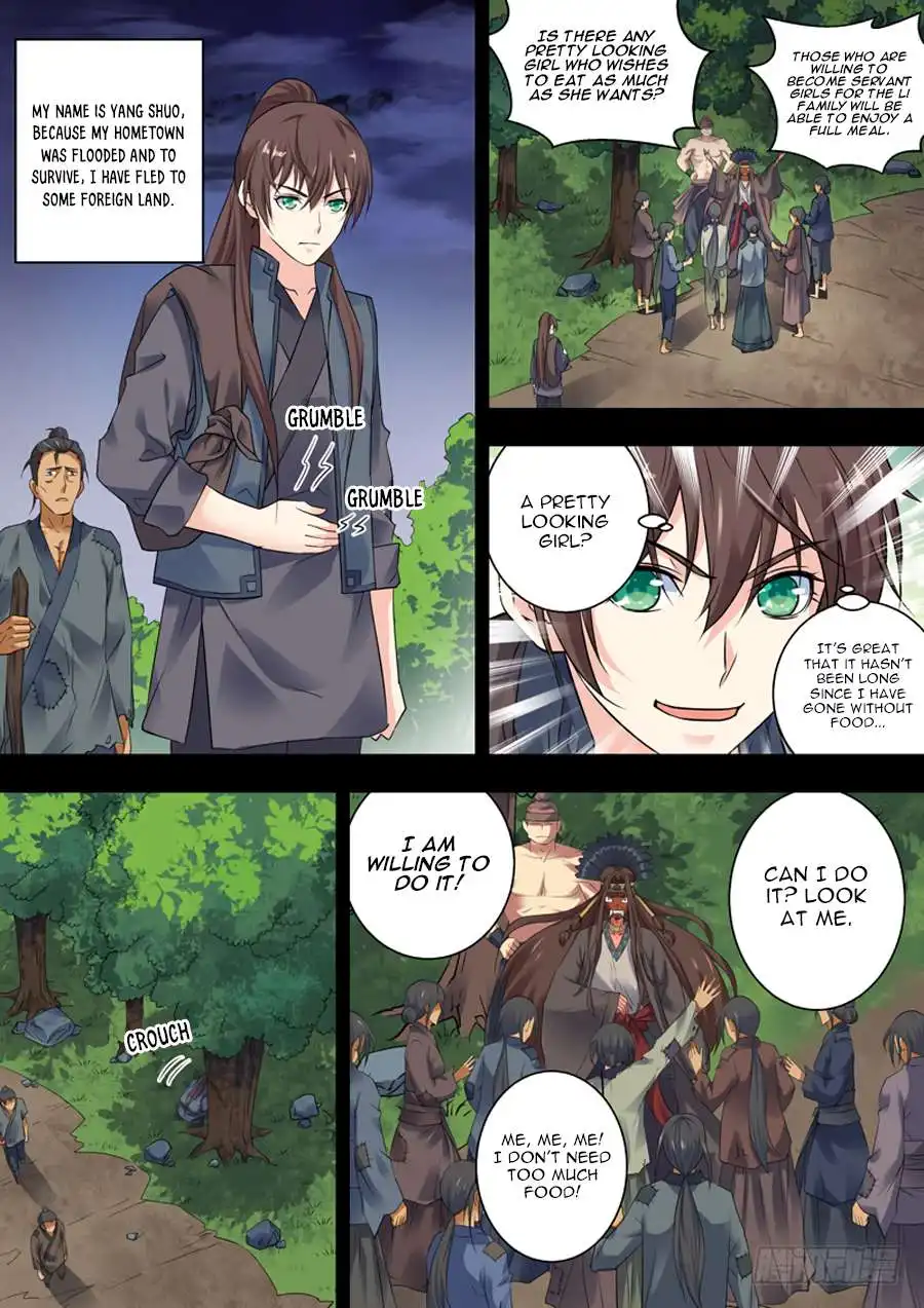 Dragon King Awakening Chapter 1 20